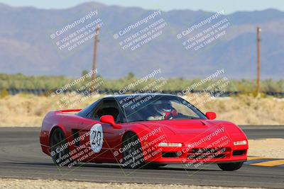 media/Mar-18-2023-Speed Ventures (Sat) [[2b5dd21371]]/3-Green Group/Session 1 (Turn 16)/